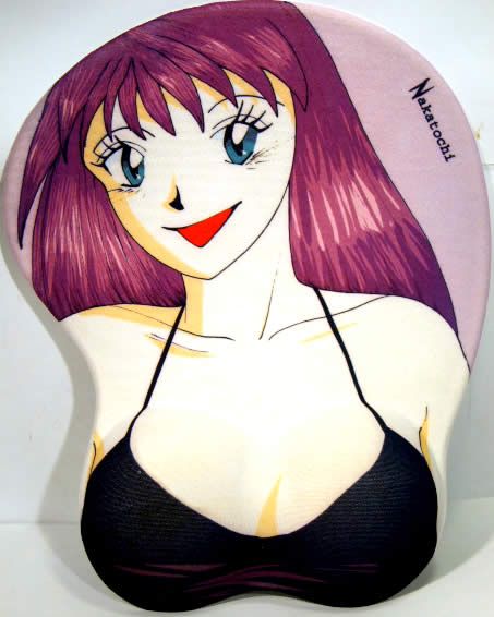 Image of Nakatochi *GEL* Mouse pad no. 01 Shikoku (IT3603)
