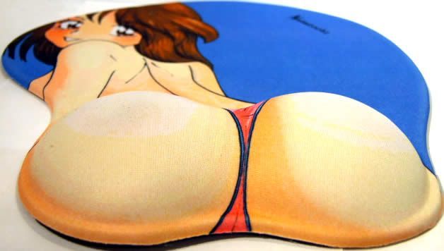Image of Nakatochi *GEL* Mouse pad no. 02 Honshu (IT3604)