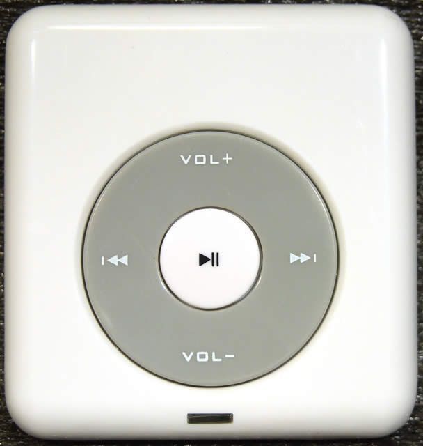 Image of Simple *SD Card* MP3 Player (IT4139)