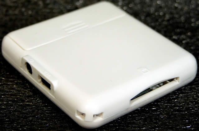 Image of Simple *SD Card* MP3 Player (IT4139)