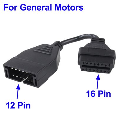 Image of OBD-II adapter kábel (12 pólusról 16 pólusra) GM (General Motors) (IT9148)