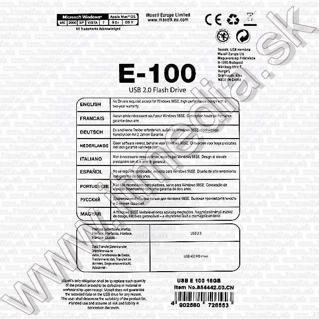 Image of Maxell Pendrive 16GB *E-100* (IT7673)