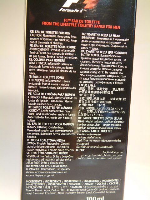 Image of Forma1 EDT 100ml (IT2280)