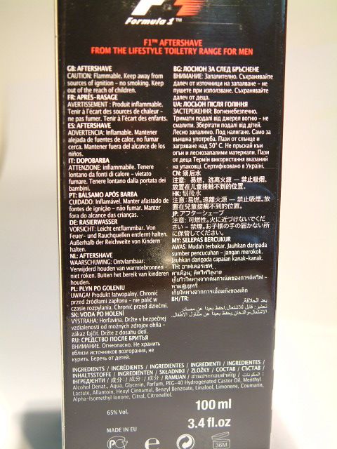 Image of Forma1 After shave 100ml (IT2279)
