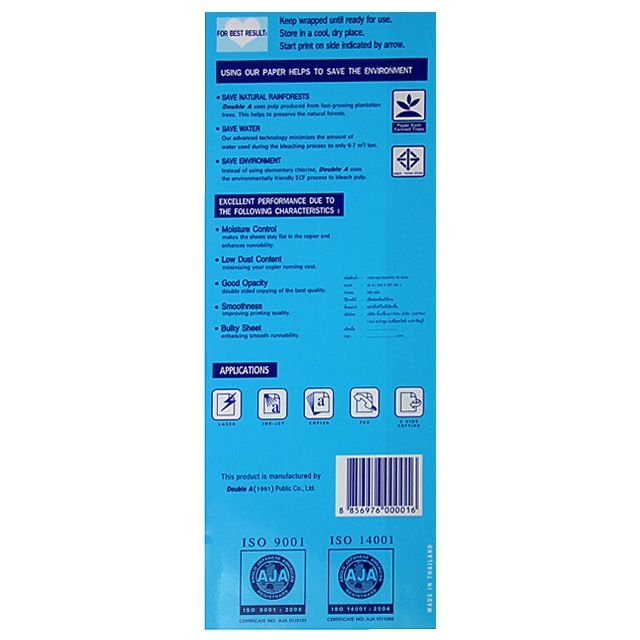 Image of DoubleA Copy Paper A4 80g Standard (500pk) (IT7132)