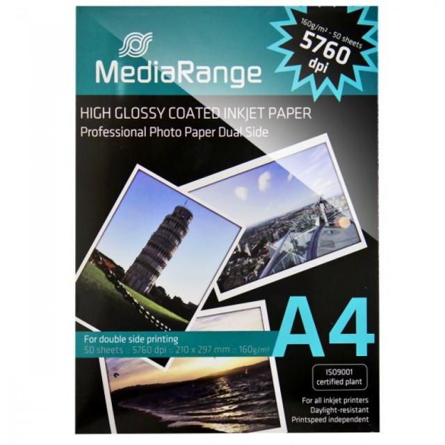 Image of Mediarange Double Side Glossy Photopaper A4 160g (50pk) (IT10776)
