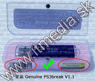 Image of Playstation 3 (PS-3) PS3break driver v1.1 *upgradeable* !INFO (IT5872)