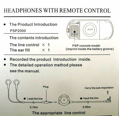Image of PSP-2000 Head Phones with Remote Controll (IT3188)