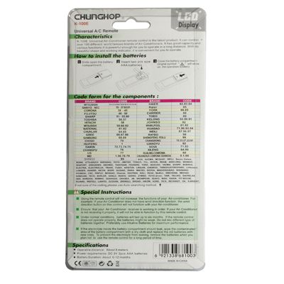 Image of Chunghop Universal AirCondition Remote Controll K-100e (IT8135)