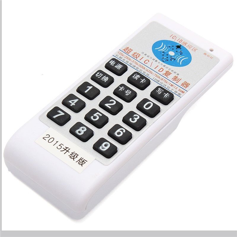 Image of Kézi RFID másoló 125kHz 13.56MHz S50  (IT12230)