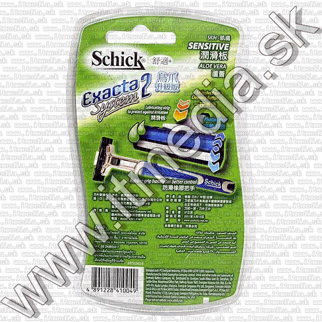 Image of Schick (Energizer) Exacta2 Shaver +3 Head (IT7544)