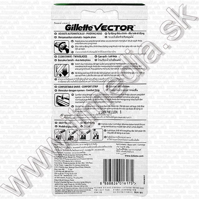 Image of Gillette Vector Shaver +1 Head *Aloe* (IT7543)