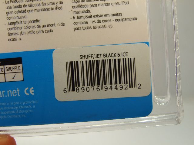 Image of PodGear JumpSuit Silicon Case - iPOD Shuffle (IT4026)