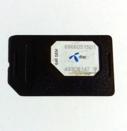 Image of Thai SIM kártya (feltöltős) DTAC Happy miniSIM microSIM (IT13284)