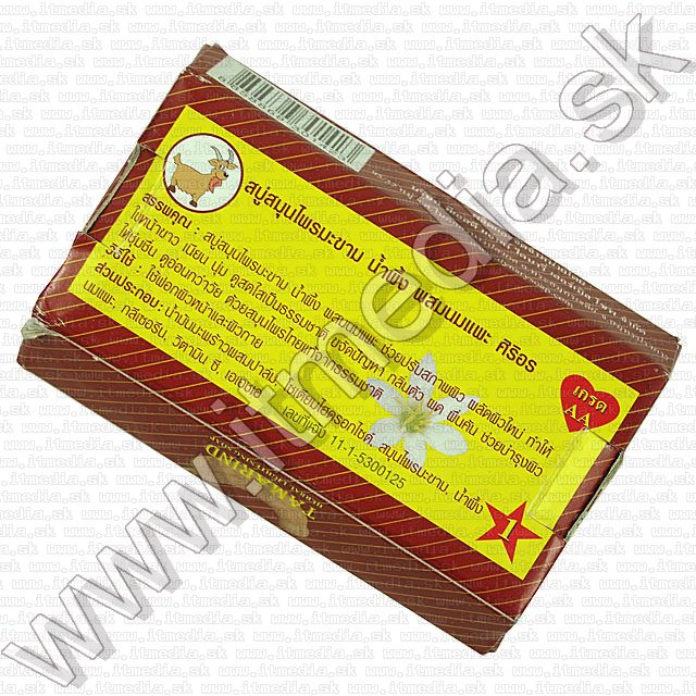 Image of SiriOn Tamarind and Goat Milk Soap with Honey 90g (IT7517)