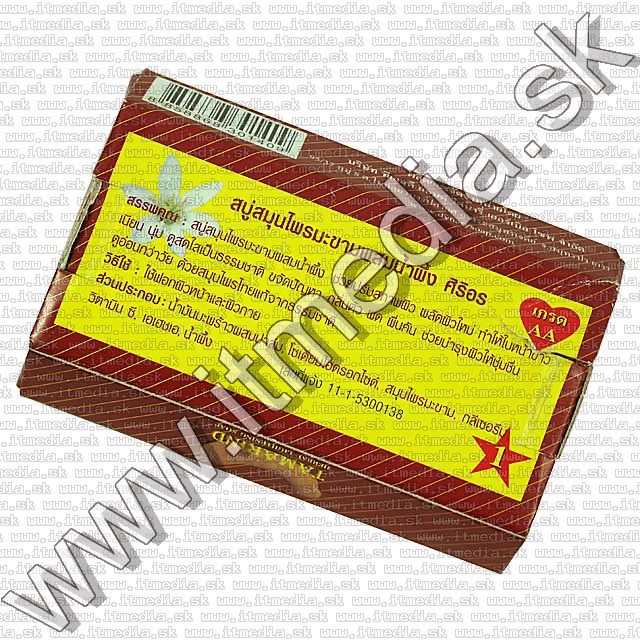 Image of SiriOn Tamarind Soap with Honey 90g (IT7516)