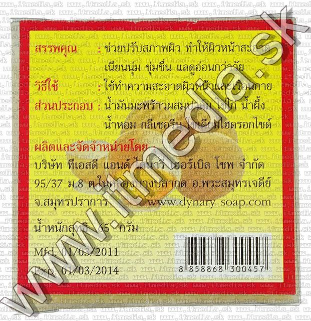 Image of U Nice Egg, Milk and Honey soap 65g (IT7541)