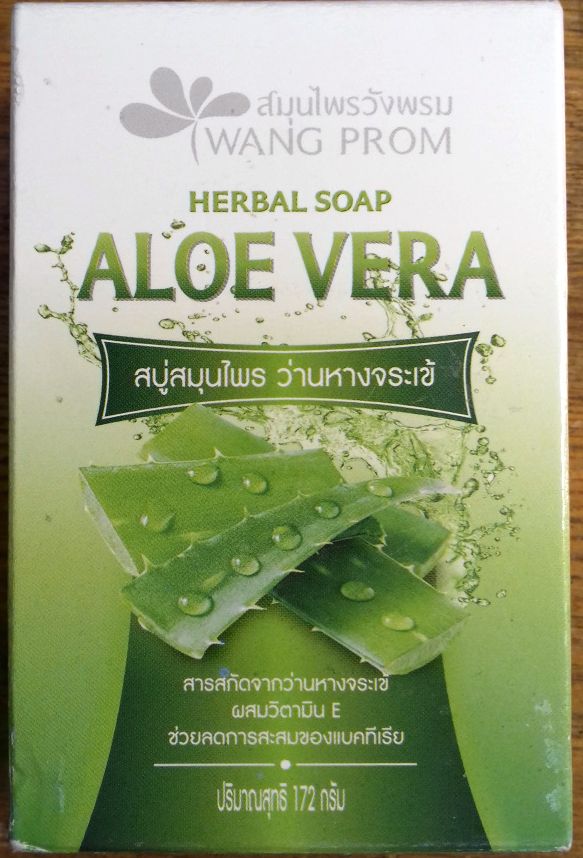 Image of Wangprom THAI Aloe Vera Soap 172g (IT13733)
