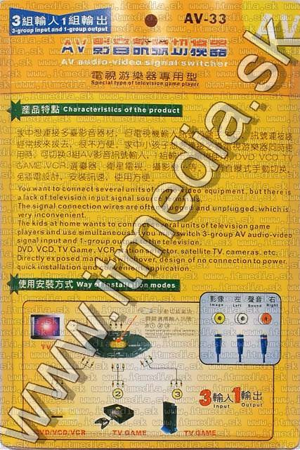 Image of Plastic 3-port AV Switch (IT4705)