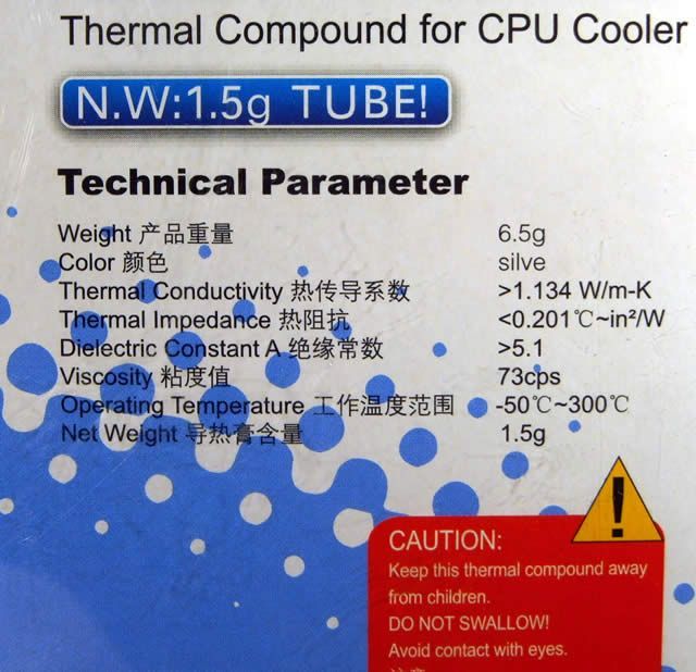 Image of DeepCool Silver Thermal Grease (Gel) 1.5g (IT4177)