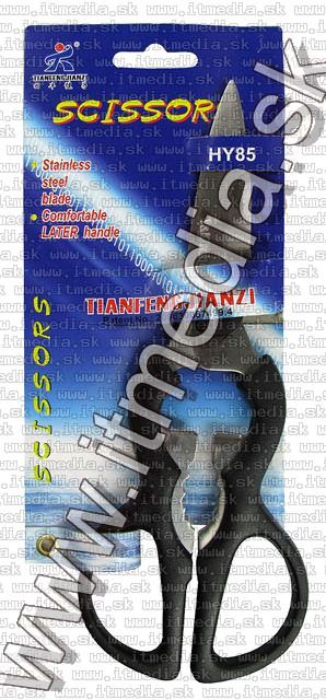 Image of TianFengJianzi Kitchen Scissors 20cm (IT5832)