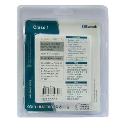 Image of Bluetooth v2.0 +EDR USB dongle HK-750 (Vista) (IT5811)