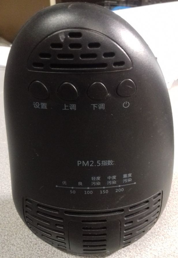 Image of A8 Air quality monitoring station PM2.5 44498 (IT13683)