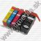 Canon ink (itmedia) ***IP4600-IP4700 MULTIPACK*** *CHIP* ECO 520-521 (IT5212) Canon ink (itmedia) ***IP4600-IP4700 MULTIPACK*** *CHIP* ECO 520-521 (IT5212)