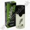 Malizia UOMO Perfume (50 ml EDT) *Vetyver* (IT1791) Malizia UOMO Perfume (50 ml EDT) *Vetyver* (IT1791)