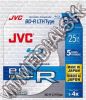 Olcsó JVC BluRay BD-R 4x 25 GB SlimJC *LTH* (IT6773)