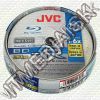Olcsó JVC BluRay BD-R 6x 25 GB 10cake *LTH* (IT7546)