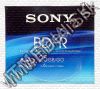Olcsó SONY BluRay BD-R 6x (1 layer) normaljc 25GB (IT4570)