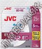 Olcsó JVC BluRay BD-RE *Rewritable* 2x 25 GB SlimJC (IT6775)