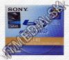 Olcsó SONY BluRay BD-RE 2x (1 layer) normaljc 25GB (IT4378)
