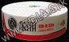 Olcsó Arita CD-R 52x 25cw ***FULL PRINT*** (IT5435)