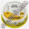 Olcsó Maxell CD-R 52x **Printable** 25cake (IT5994)