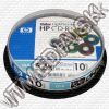 Olcsó HP CD-R 52x 10cake **COLOR LIGHTSCRIBE** (IT6945)