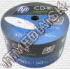 Olcsó HP CD-R 52x **50cw** Fullprint CMC (IT10723)
