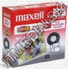Olcsó Maxell ***mini 8cm***DVD+RW slim 1.4GB Scratch Resistant INFO!!! (IT14121)