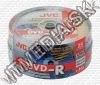 Olcsó JVC DVD-R 16x 25cake *ARCHIVAL GRADE* *Taiyo* (IT4865)