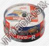 Olcsó JVC DVD-R 16x 25cake Printable *Water Shield* *Taiyo* (IT4866)