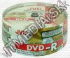 Olcsó JVC DVD-R 16x 25cake *standard* *Taiyo* (IT5313)