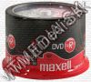 Olcsó Maxell DVD-R 16x 50cake *fullprint* (IT5471)