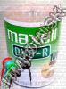 Olcsó Maxell DVD-R 16x 100cw *JELLEEZ PROMO PACK** (IT3528)