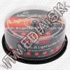 Olcsó Mediarange DVD-R 16x 25cake **LIGHTSCRIBE** (IT6935)