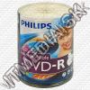 Olcsó Philips DVD-R 16x 100cw *ID FullPrint* (IT7395)
