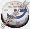 Olcsó Xerox DVD-R 8x 25cake OptoDisc (IT5335)
