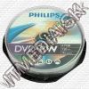Olcsó Philips DVD-RW 4x 10cake (IT7917)