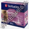Olcsó Verbatim DVD+R 16x **LIGHTSCRIBE** NormalJC (IT4117)