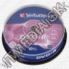 Olcsó Verbatim DVD+R 16x 10cake (43498) (IT6294)